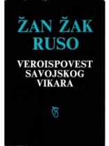 Knjiga u ponudi Veroispovest savojskog vikara