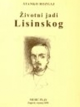 Knjiga u ponudi Životni jadi Lisinskog