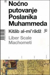 Prodaja knjige Noćno putovanje Poslanika Muhammeda - na akciji