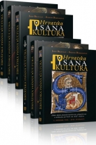 Knjiga u prodaji HRVATSKA PISANA KULTURA - 2 kompleta od 3 sveska